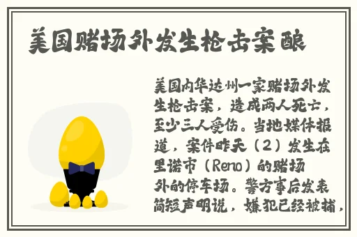 一次又一次凶猛的撞着你的脸